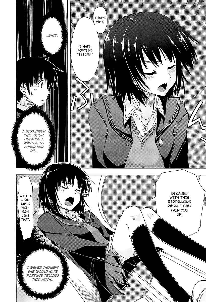 Page 12 Chapter 3 Amagami - Love Goes On!