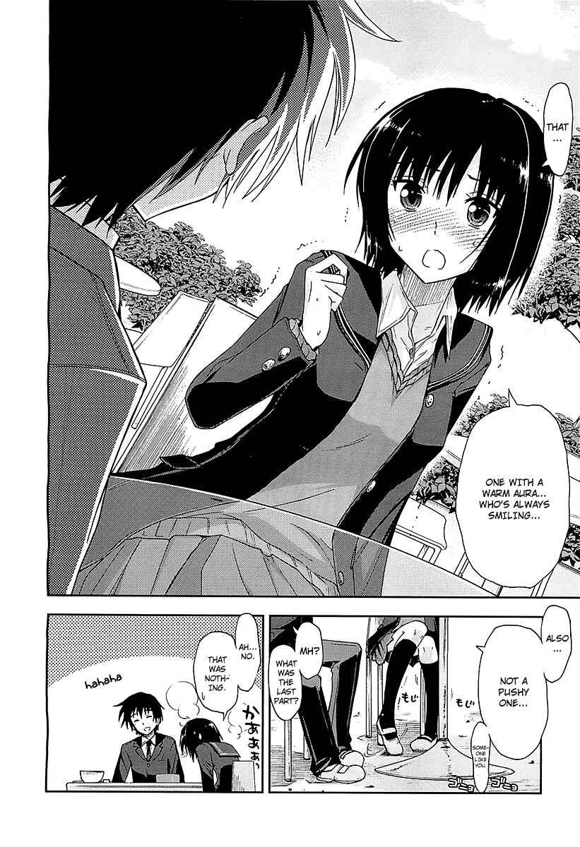 Page 14 Chapter 3 Amagami - Love Goes On!