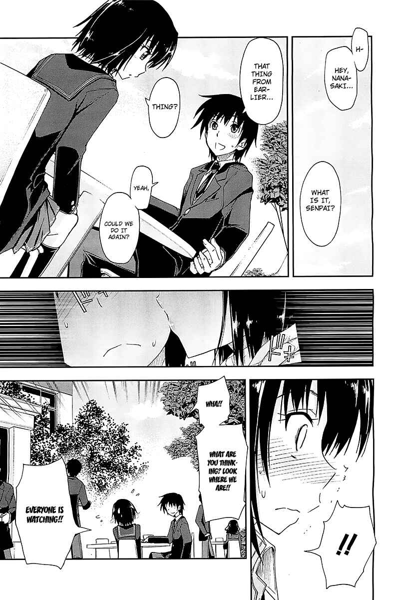 Page 17 Chapter 3 Amagami - Love Goes On!