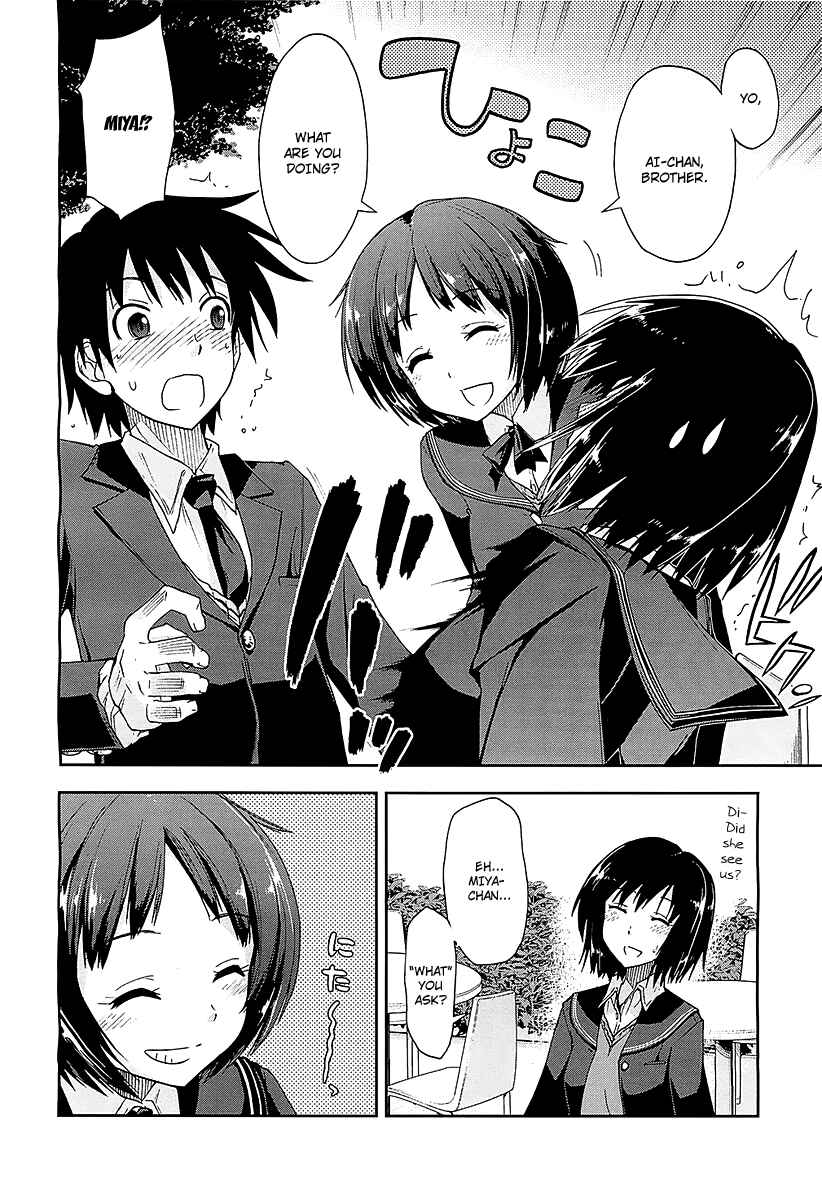 Page 20 Chapter 3 Amagami - Love Goes On!