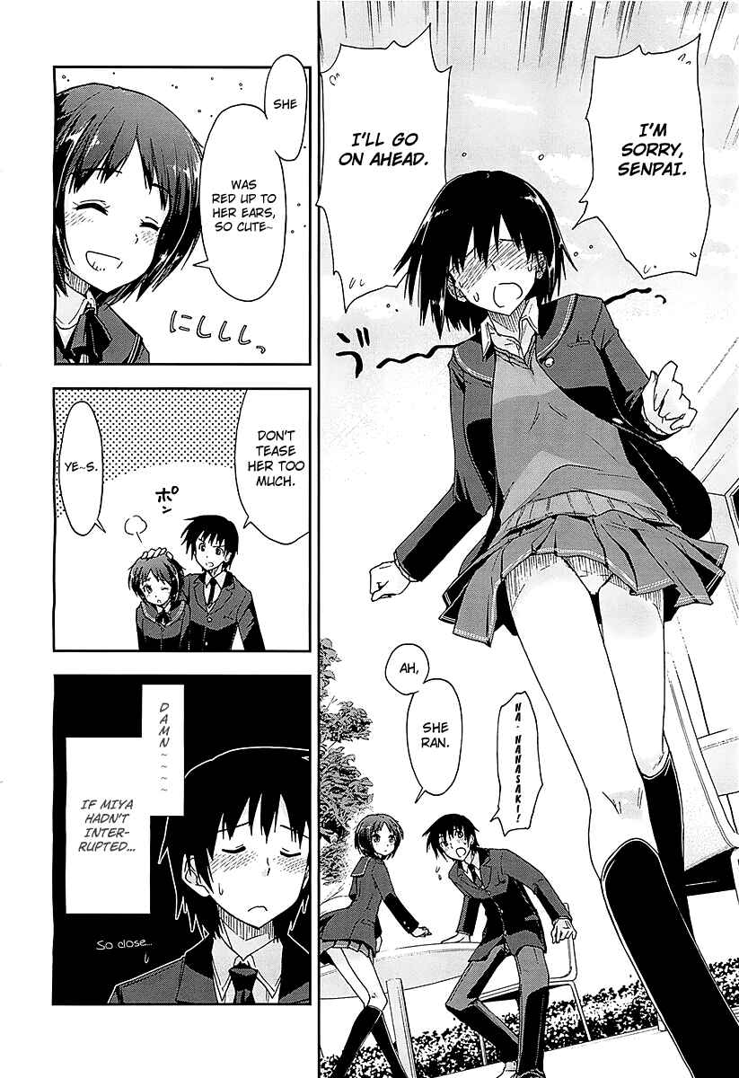 Page 22 Chapter 3 Amagami - Love Goes On!