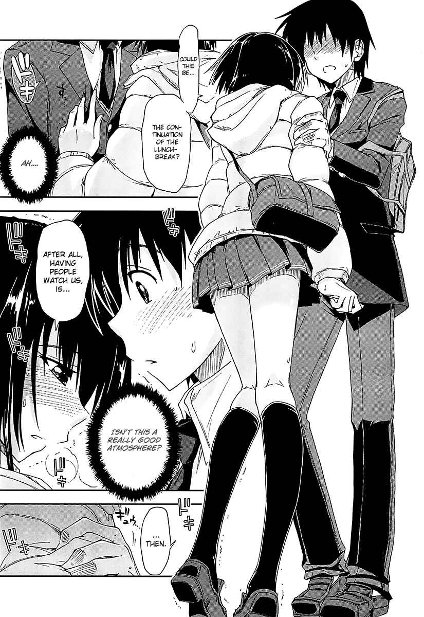 Page 31 Chapter 3 Amagami - Love Goes On!
