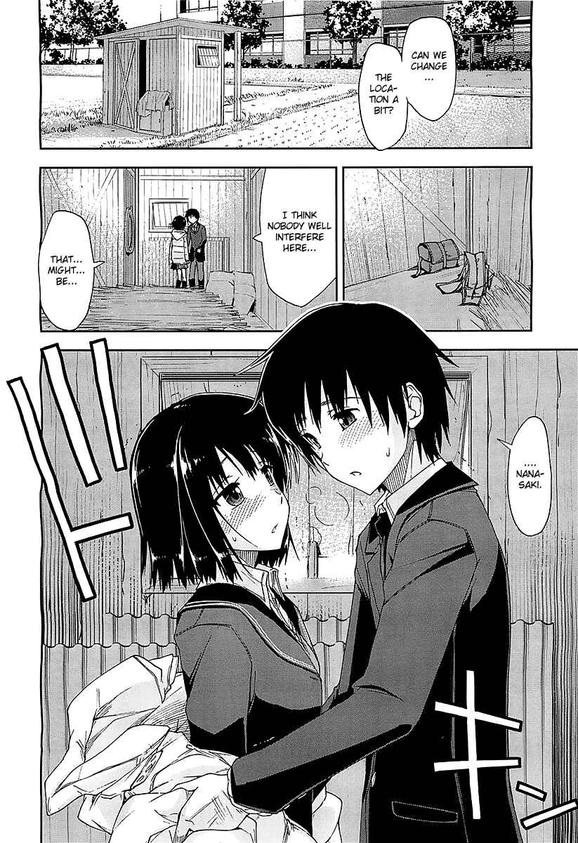 Page 32 Chapter 3 Amagami - Love Goes On!