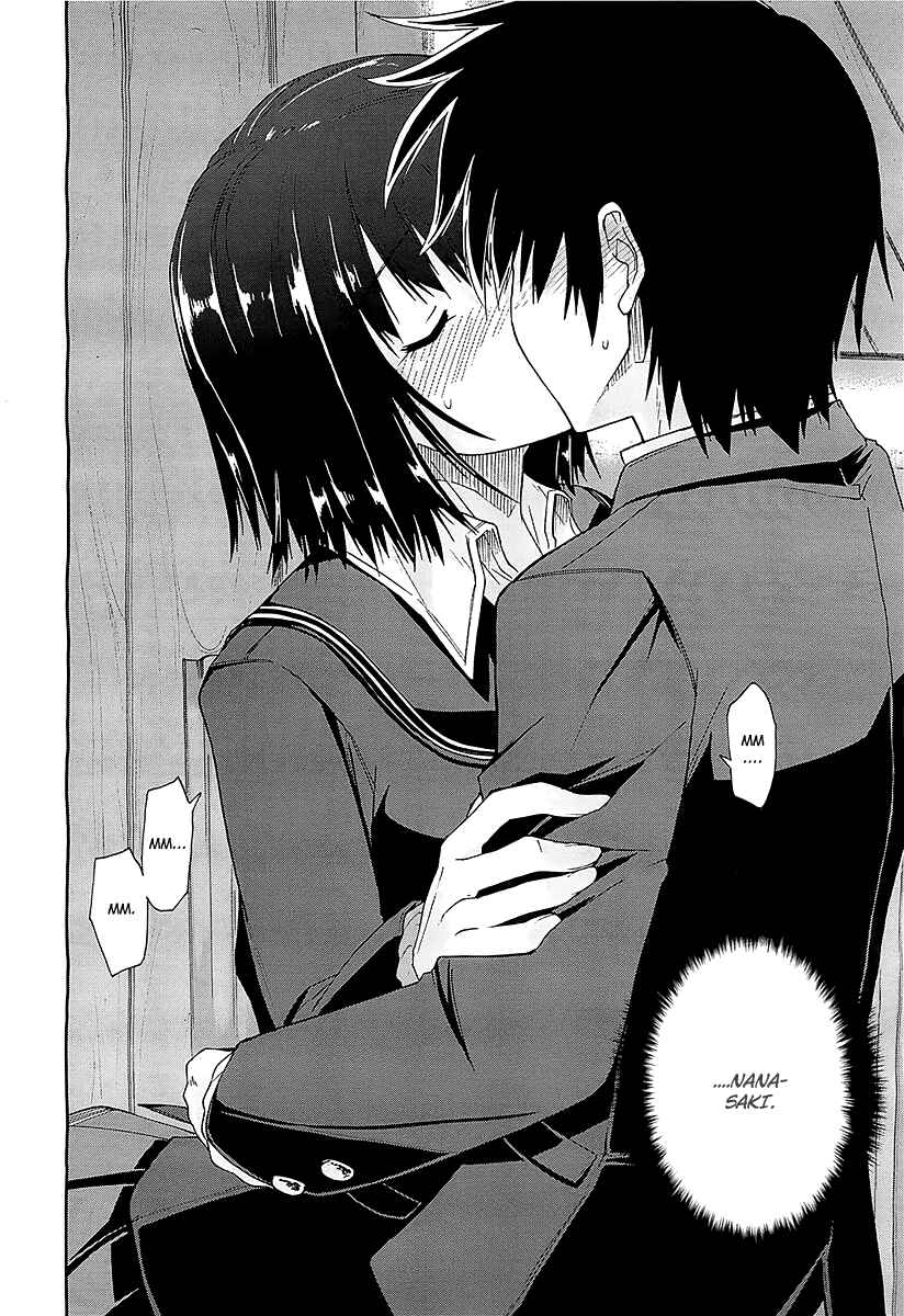 Page 36 Chapter 3 Amagami - Love Goes On!
