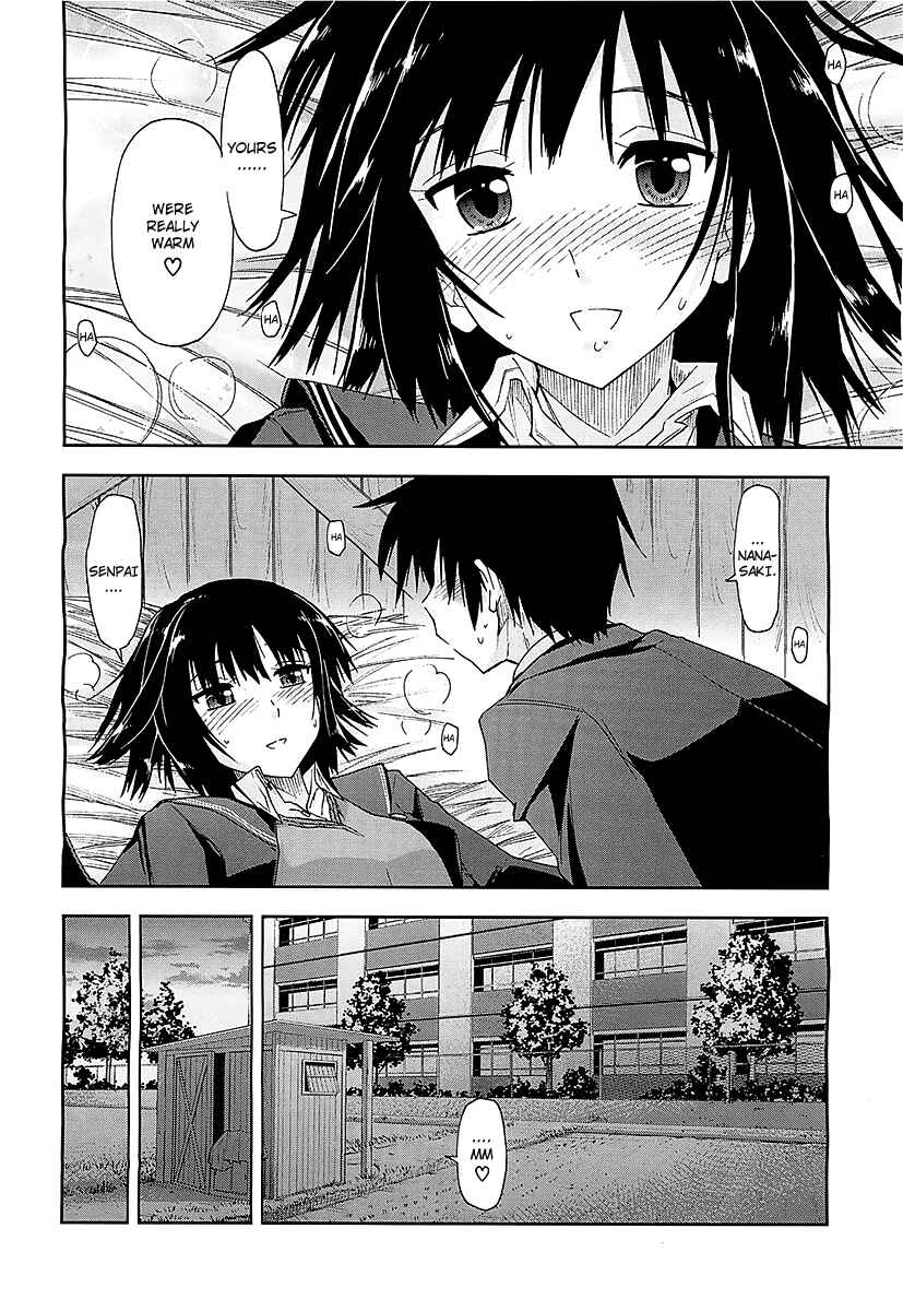 Page 39 Chapter 3 Amagami - Love Goes On!