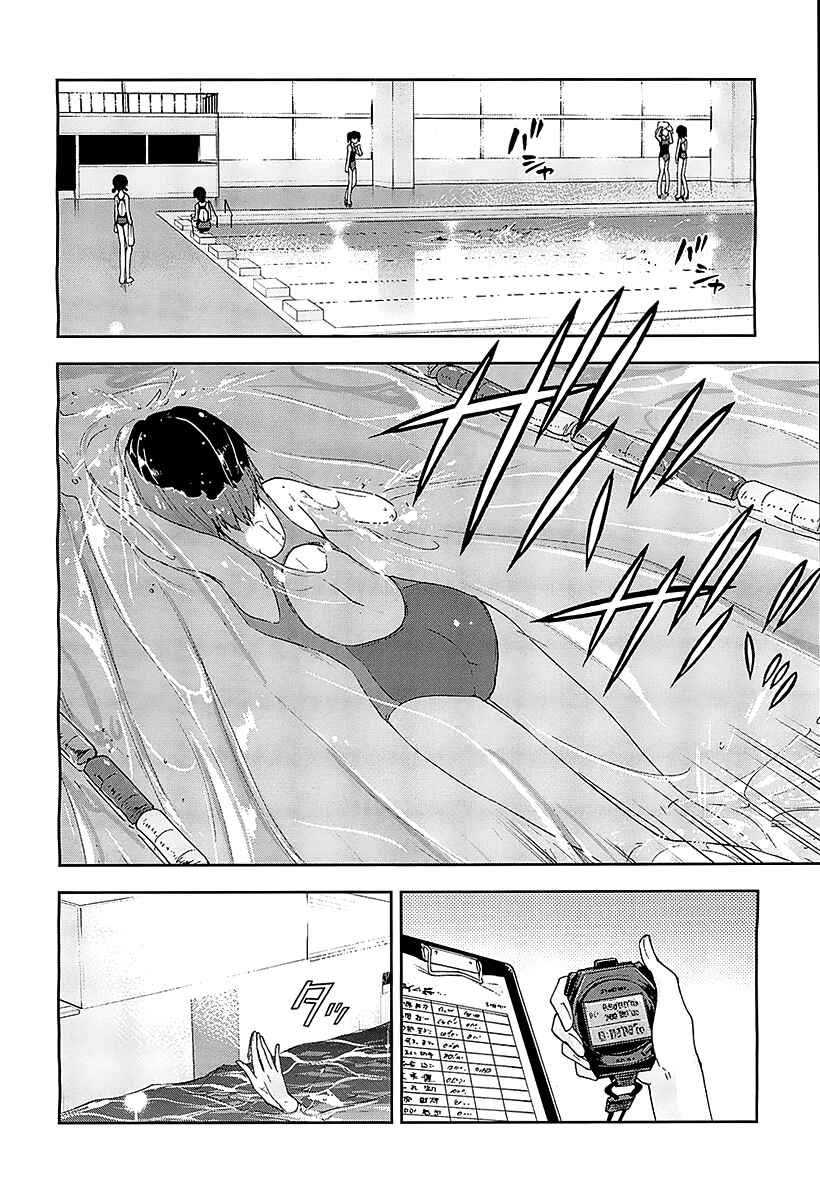Page 4 Chapter 3 Amagami - Love Goes On!