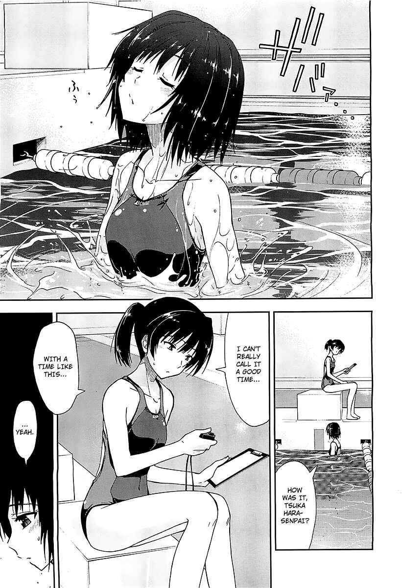 Page 5 Chapter 3 Amagami - Love Goes On!