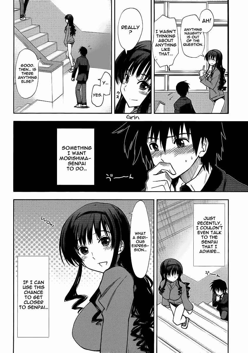 Page 15 Chapter 7 Amagami - Love Goes On!