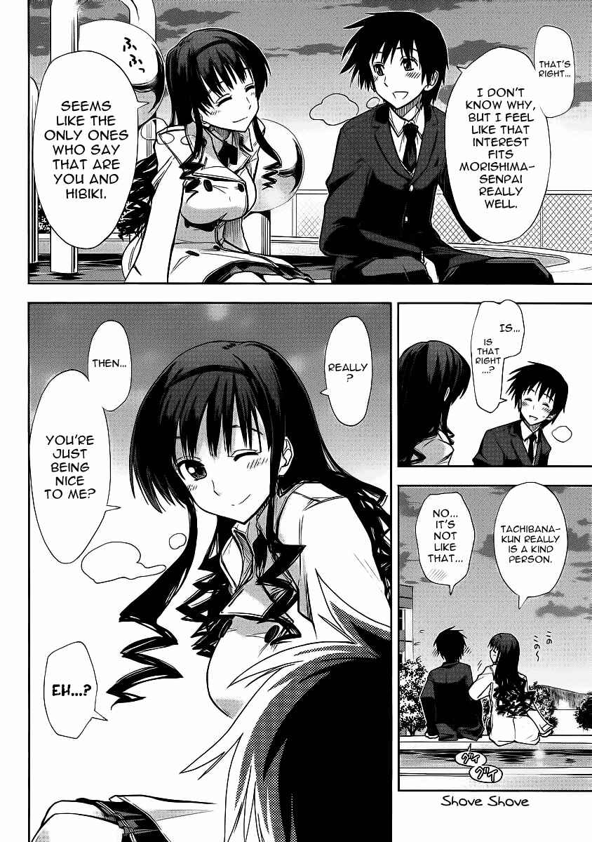 Page 23 Chapter 7 Amagami - Love Goes On!