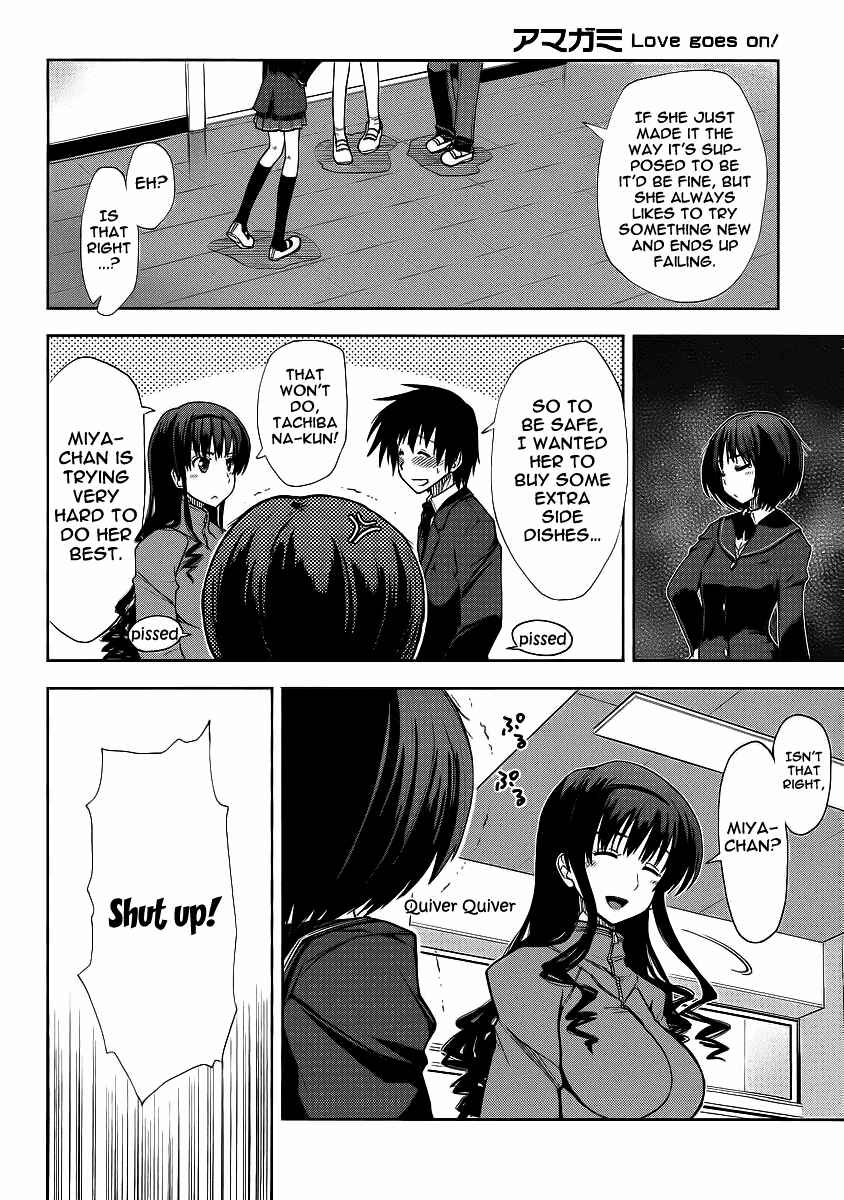 Page 9 Chapter 7 Amagami - Love Goes On!