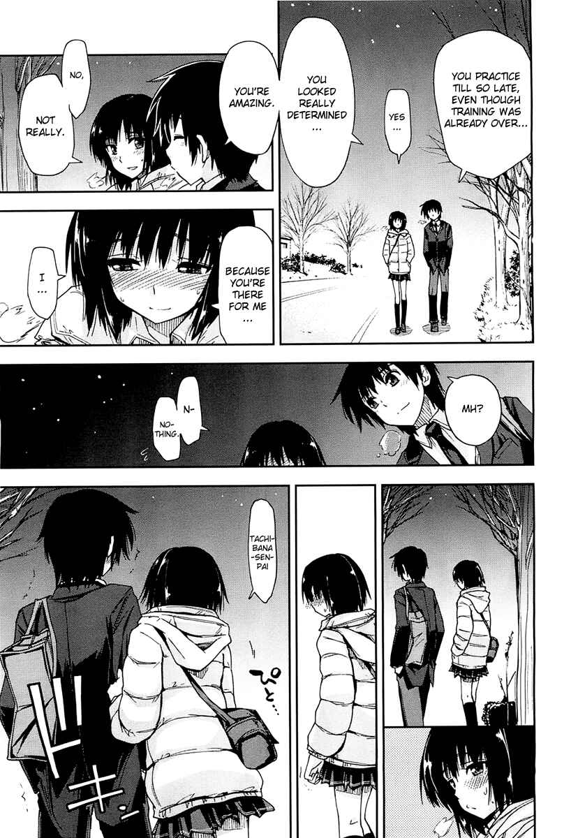 Page 15 Chapter 4 Amagami - Love Goes On!