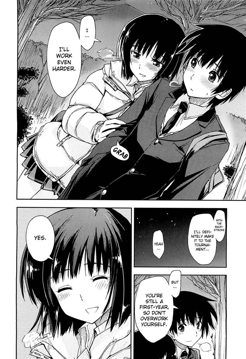 Page 16 Chapter 4 Amagami - Love Goes On!