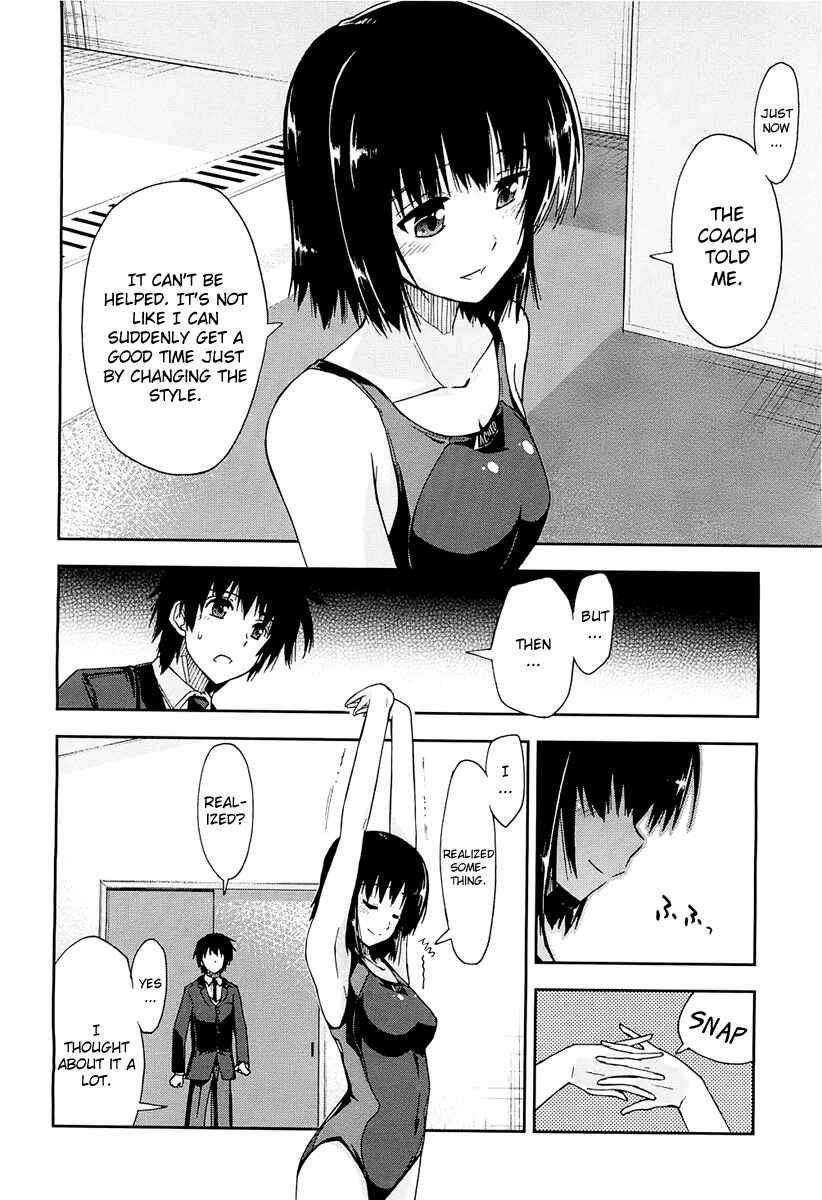 Page 20 Chapter 4 Amagami - Love Goes On!
