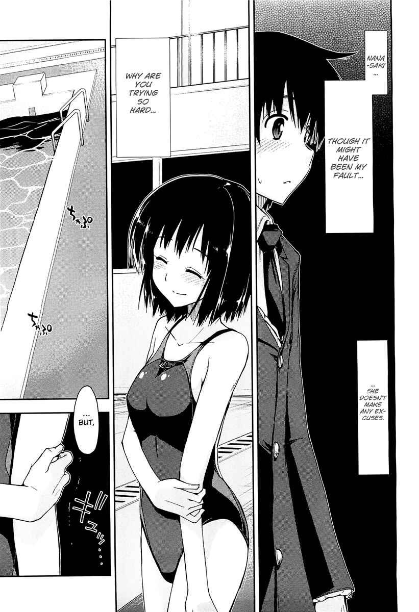 Page 23 Chapter 4 Amagami - Love Goes On!