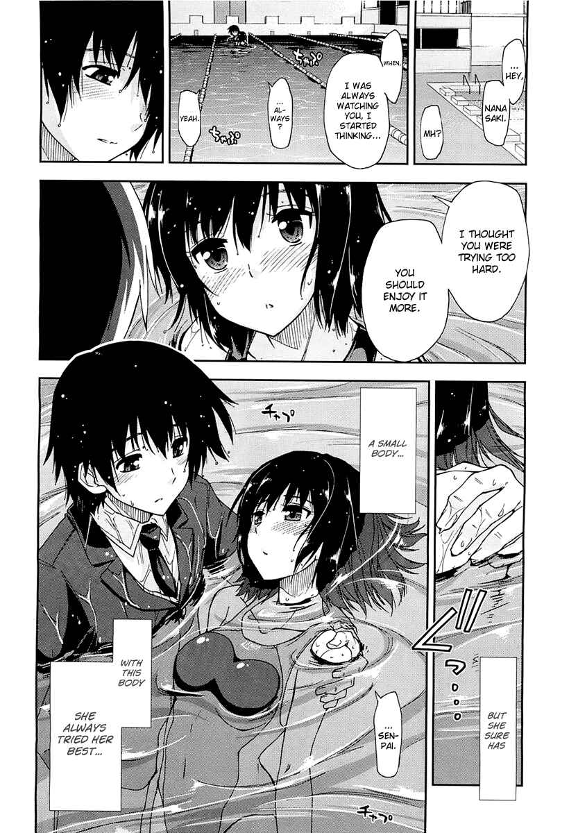 Page 28 Chapter 4 Amagami - Love Goes On!
