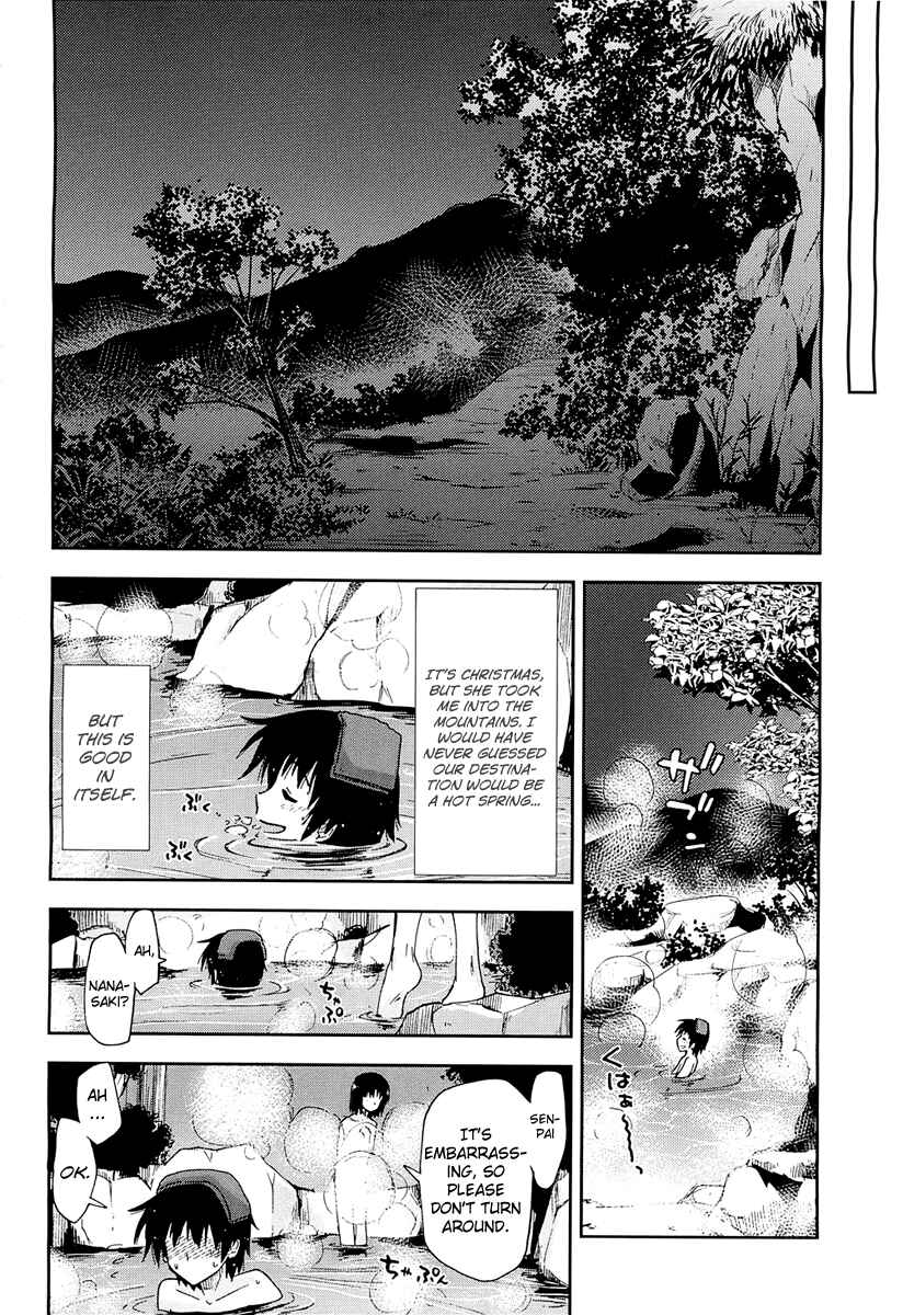Page 31 Chapter 4 Amagami - Love Goes On!