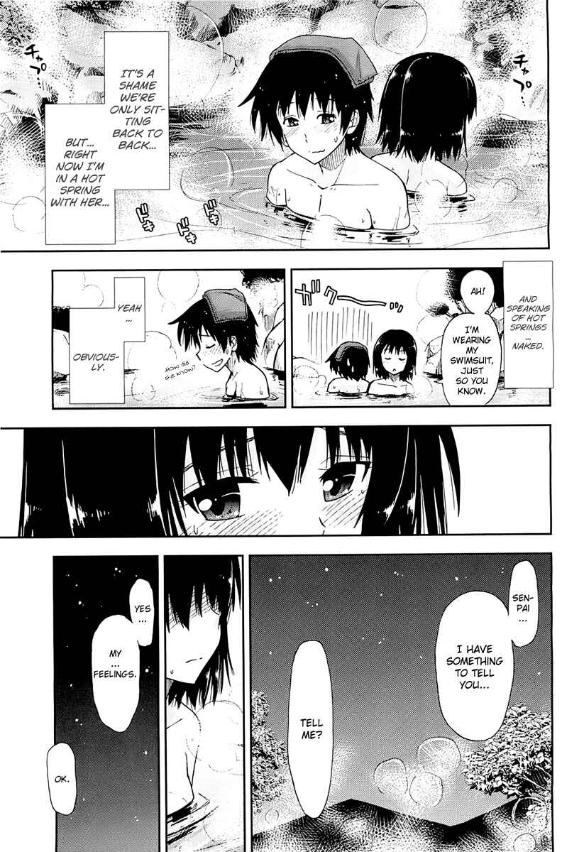 Page 32 Chapter 4 Amagami - Love Goes On!