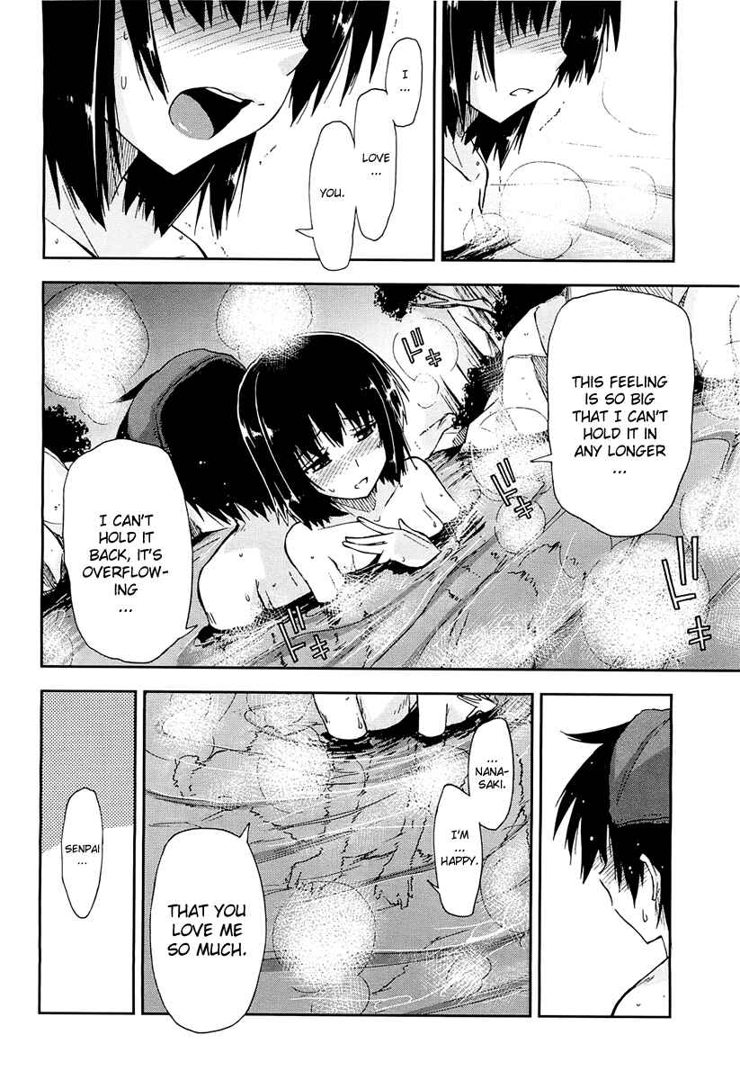 Page 33 Chapter 4 Amagami - Love Goes On!