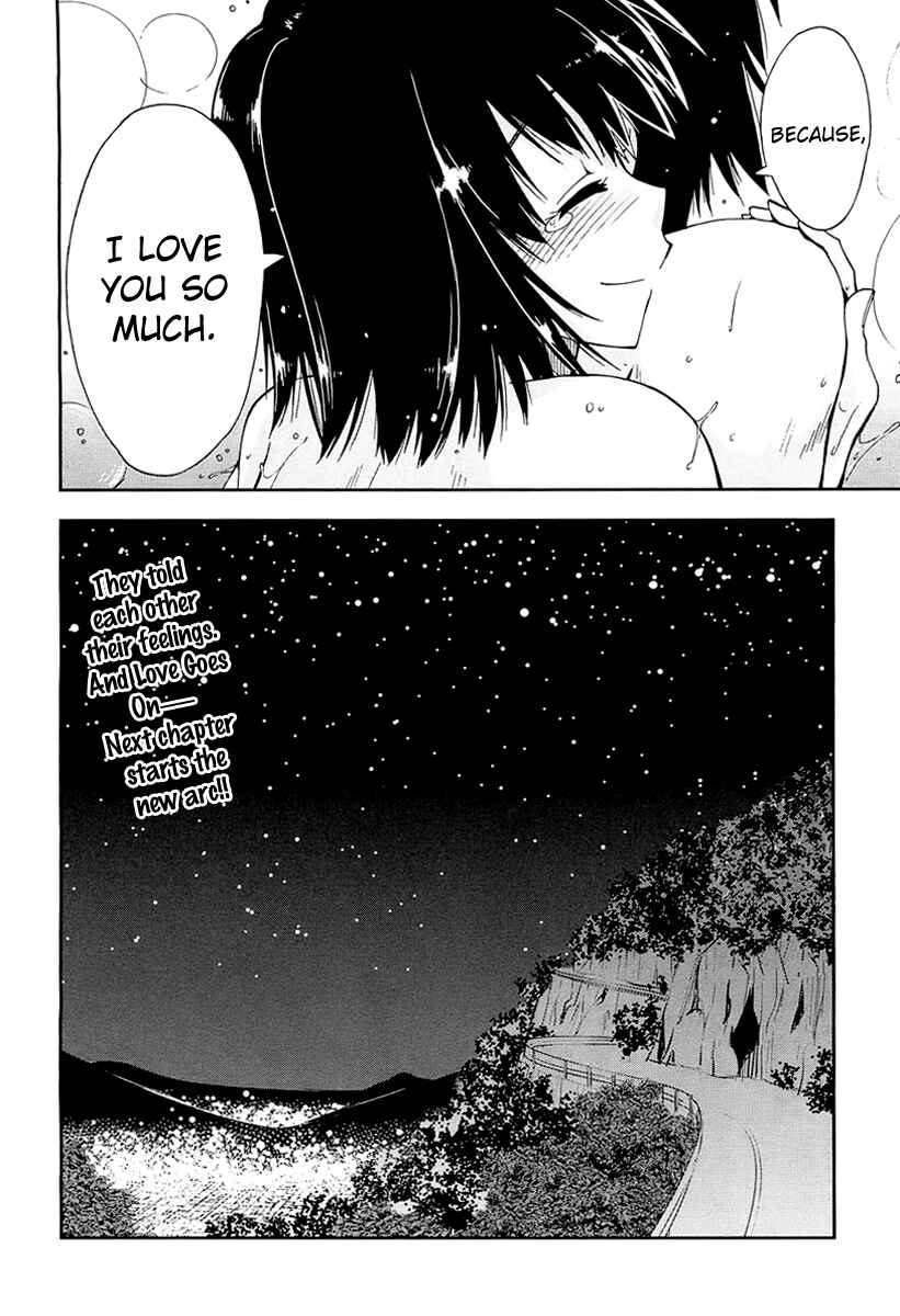 Page 36 Chapter 4 Amagami - Love Goes On!
