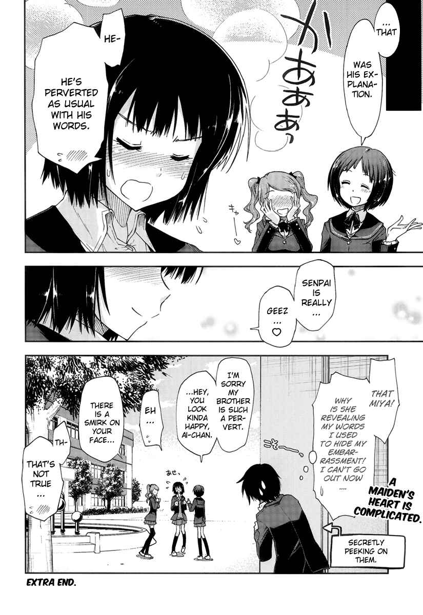 Page 11 Chapter 3.5 Amagami - Love Goes On!