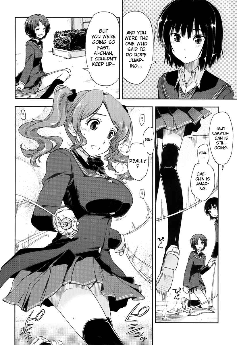 Page 5 Chapter 3.5 Amagami - Love Goes On!