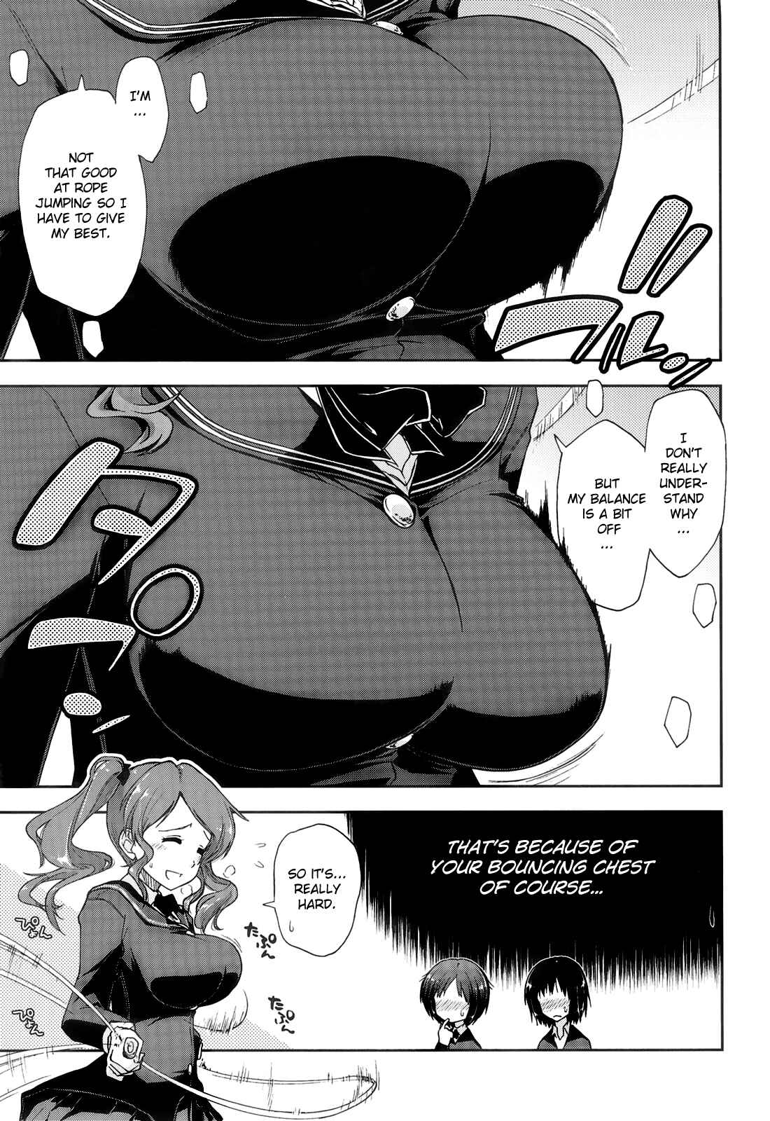 Page 6 Chapter 3.5 Amagami - Love Goes On!