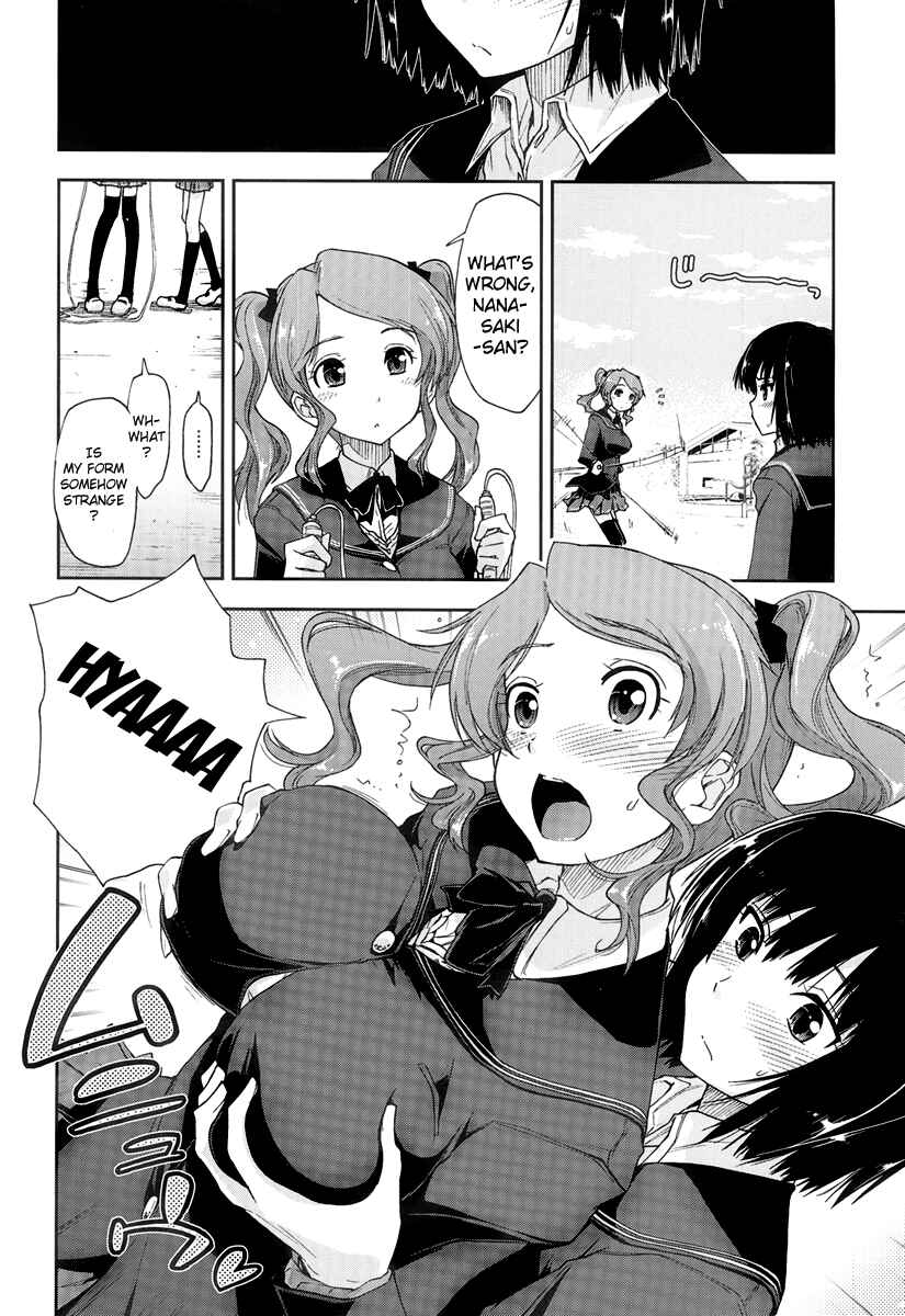 Page 7 Chapter 3.5 Amagami - Love Goes On!