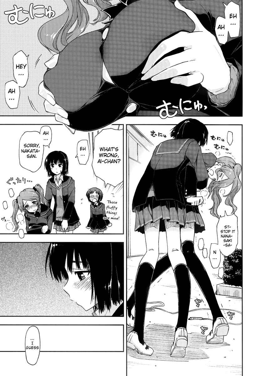 Page 8 Chapter 3.5 Amagami - Love Goes On!