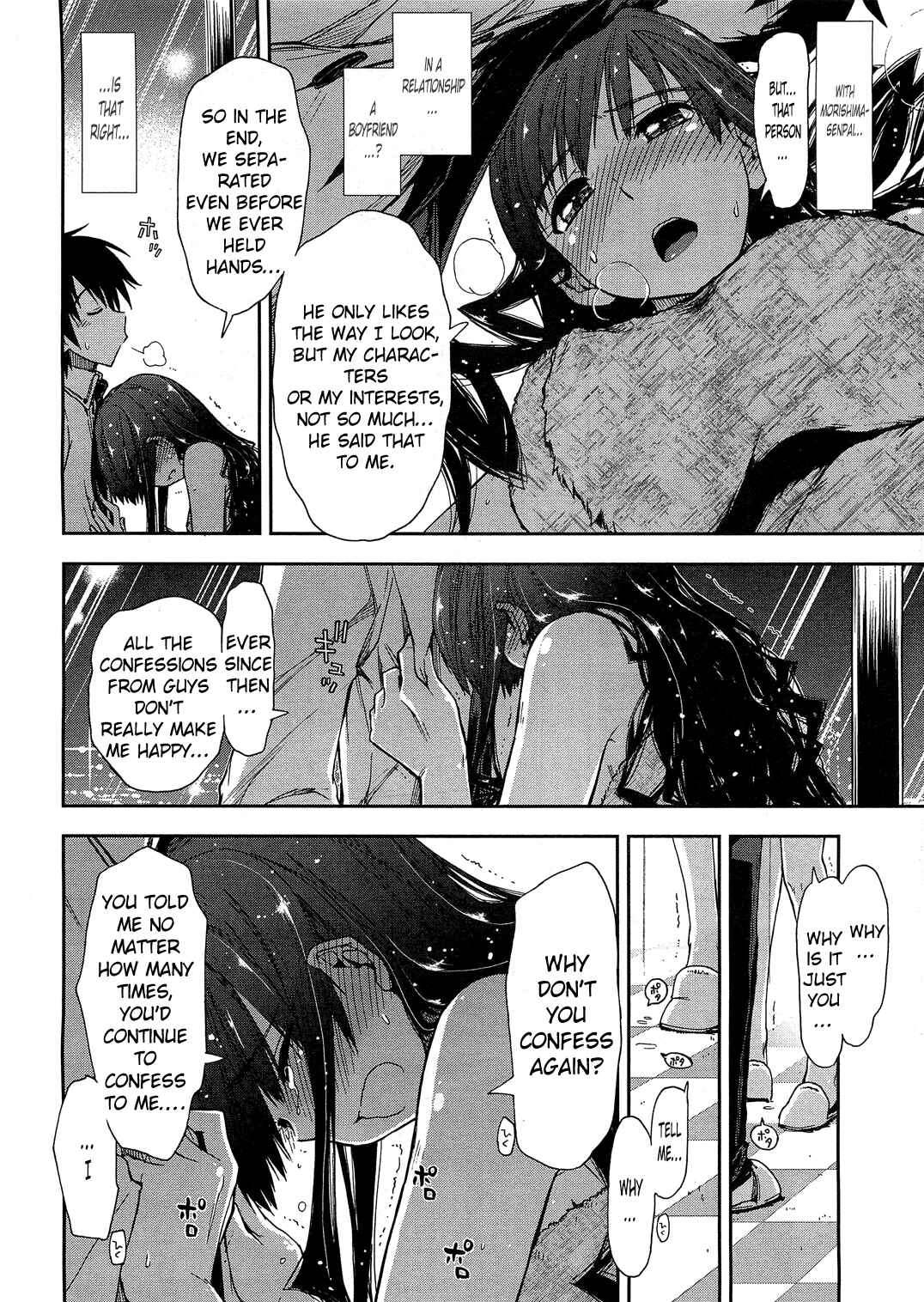Page 14 Chapter 10 Amagami - Love Goes On!