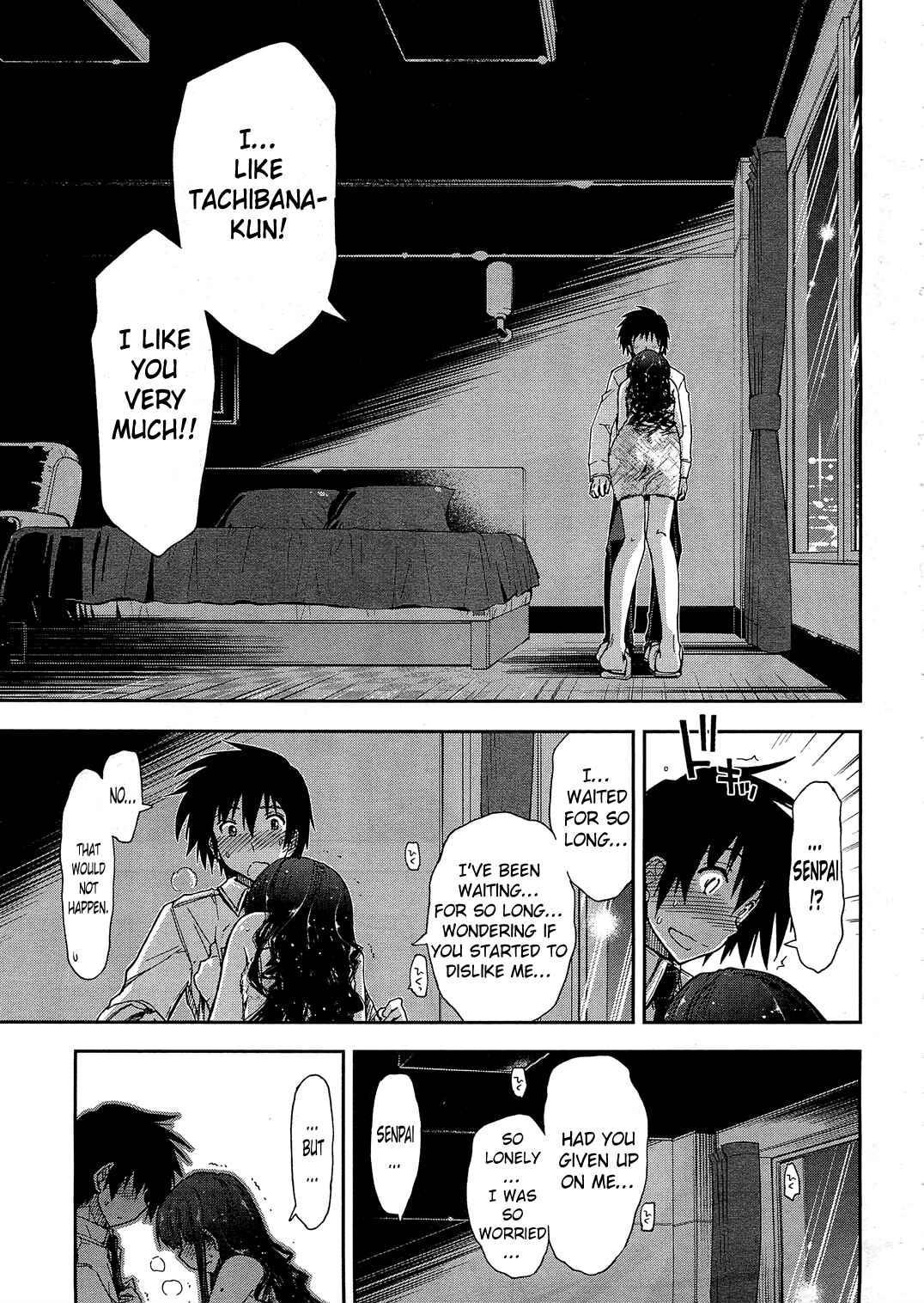 Page 15 Chapter 10 Amagami - Love Goes On!