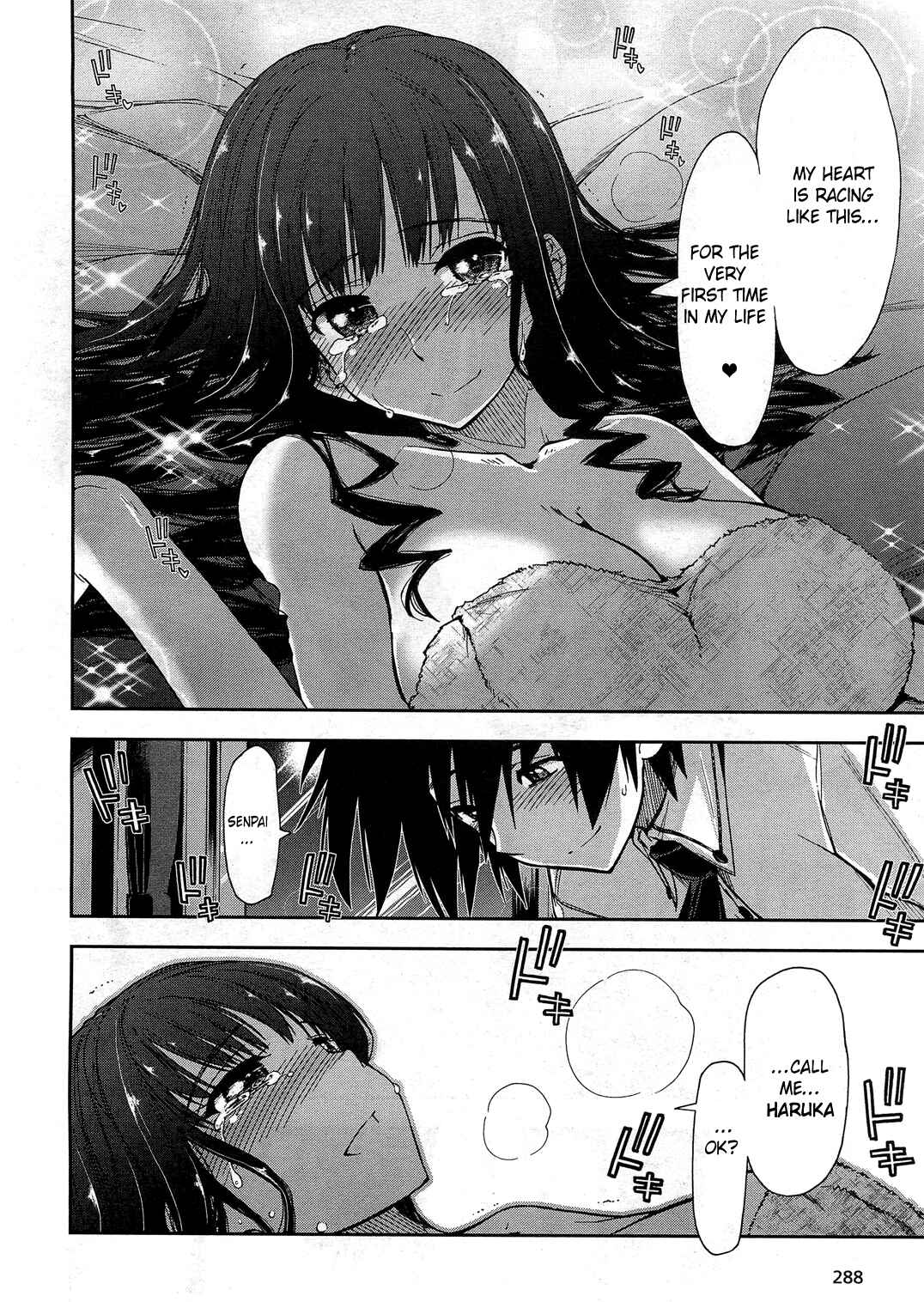 Page 19 Chapter 10 Amagami - Love Goes On!