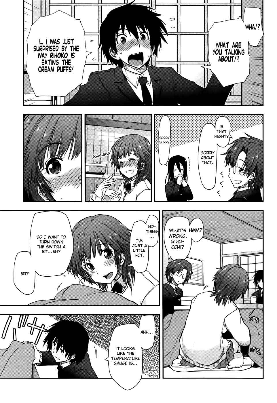 Page 16 Chapter 12 Amagami - Love Goes On!