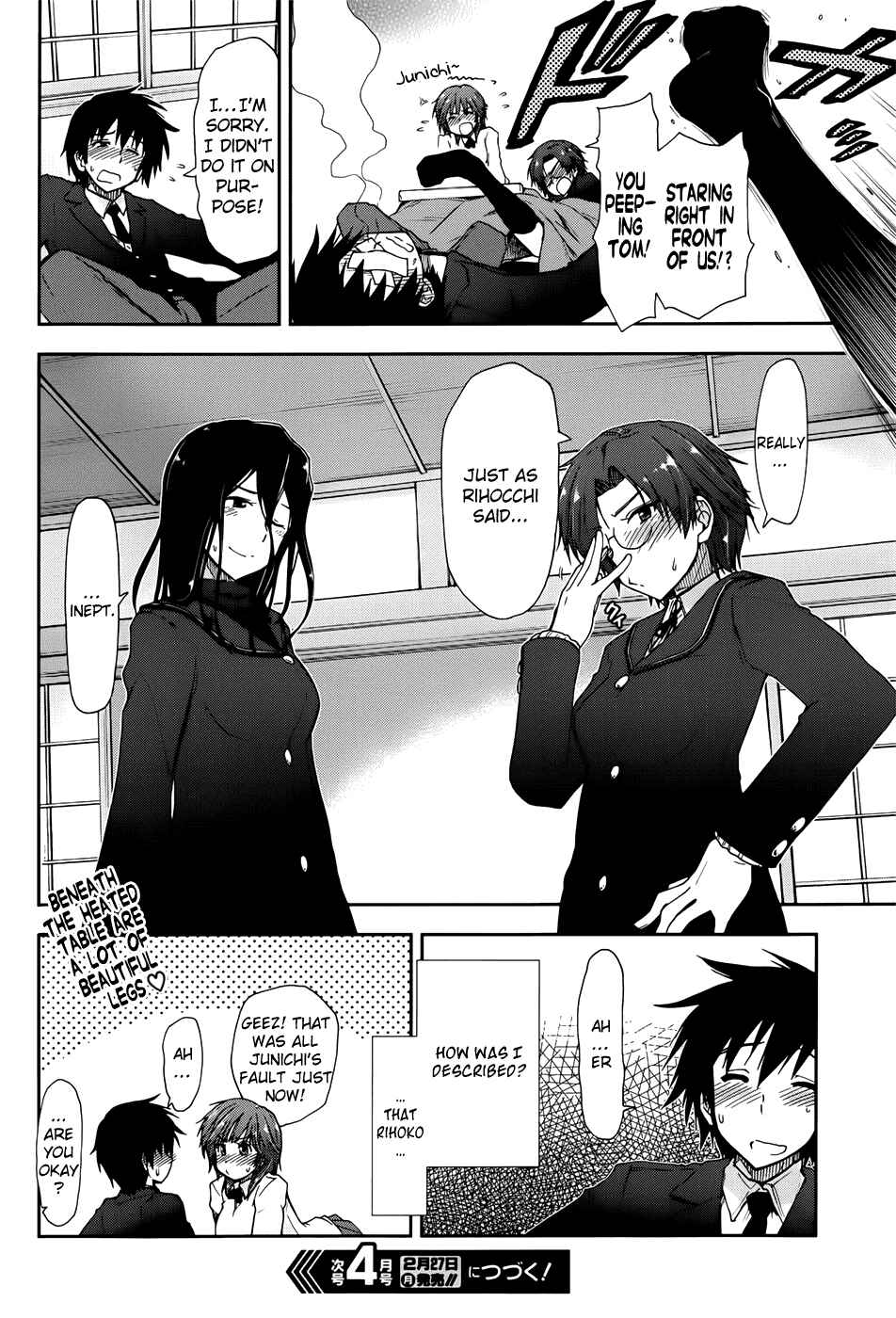 Page 18 Chapter 12 Amagami - Love Goes On!