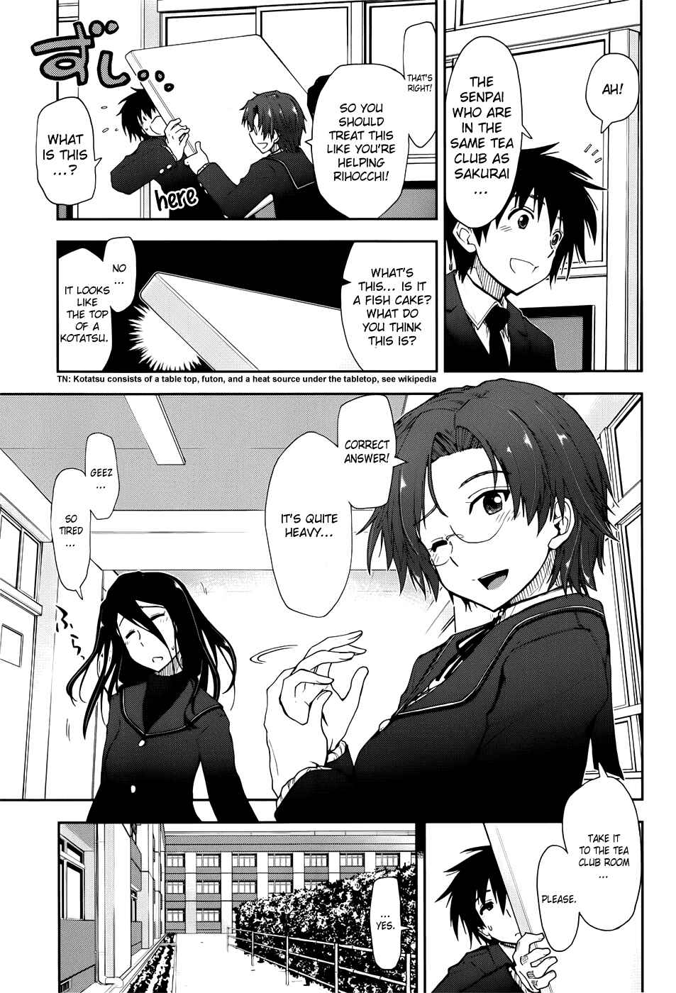Page 6 Chapter 12 Amagami - Love Goes On!