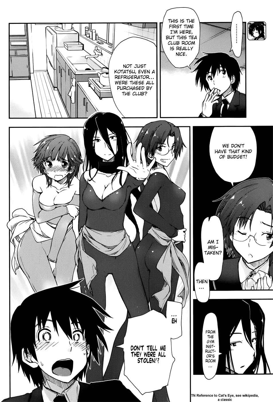 Page 9 Chapter 12 Amagami - Love Goes On!