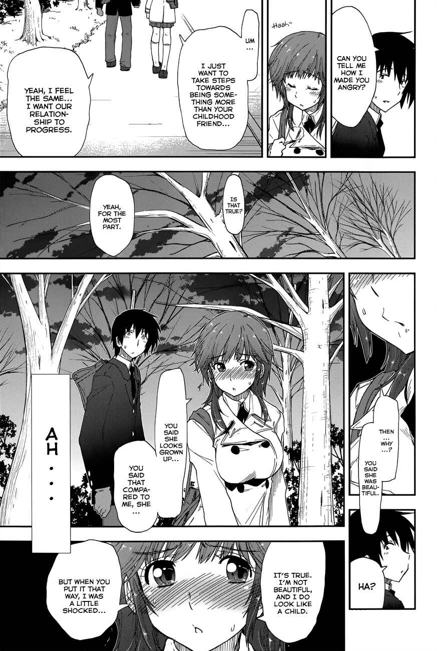 Page 18 Chapter 17 Amagami - Love Goes On!