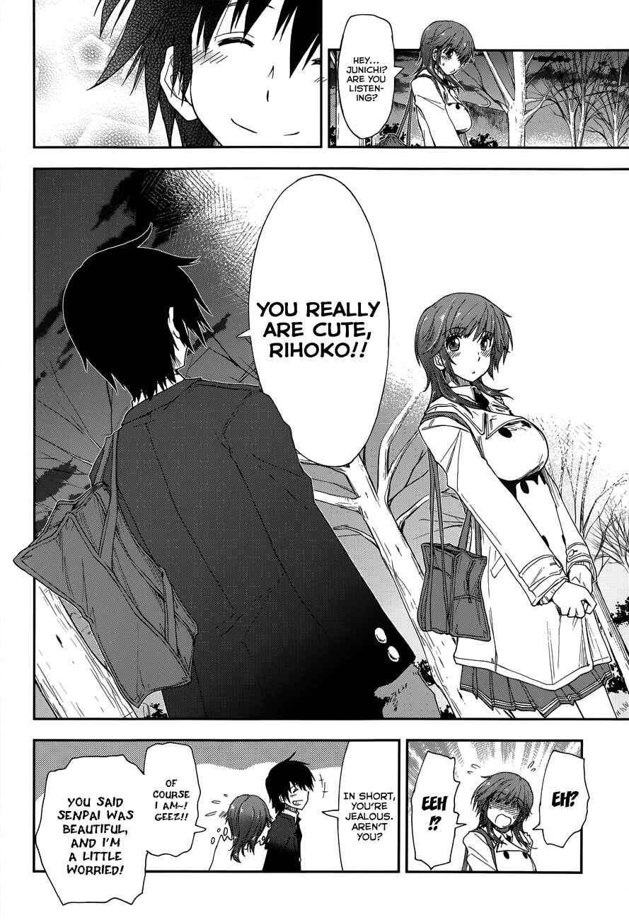 Page 19 Chapter 17 Amagami - Love Goes On!