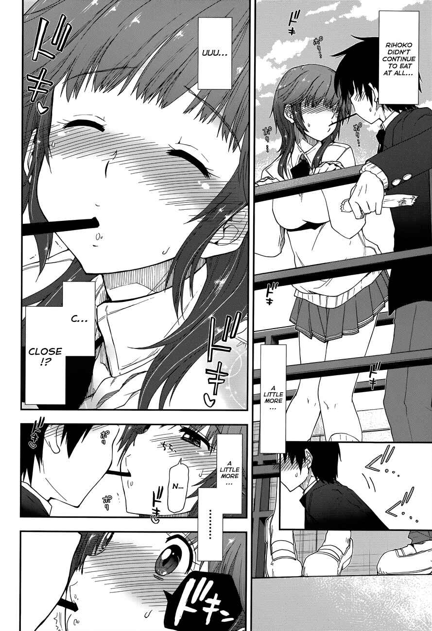 Page 7 Chapter 17 Amagami - Love Goes On!