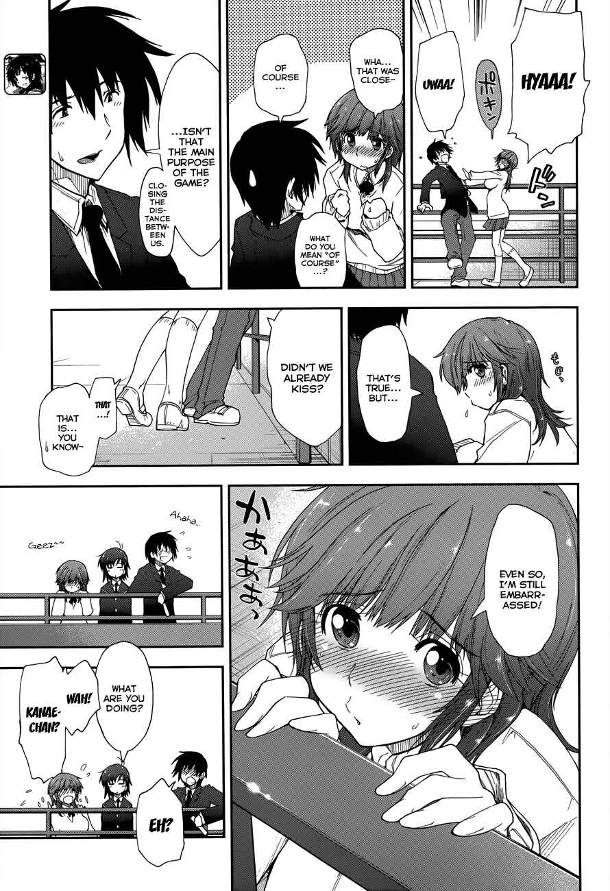 Page 8 Chapter 17 Amagami - Love Goes On!