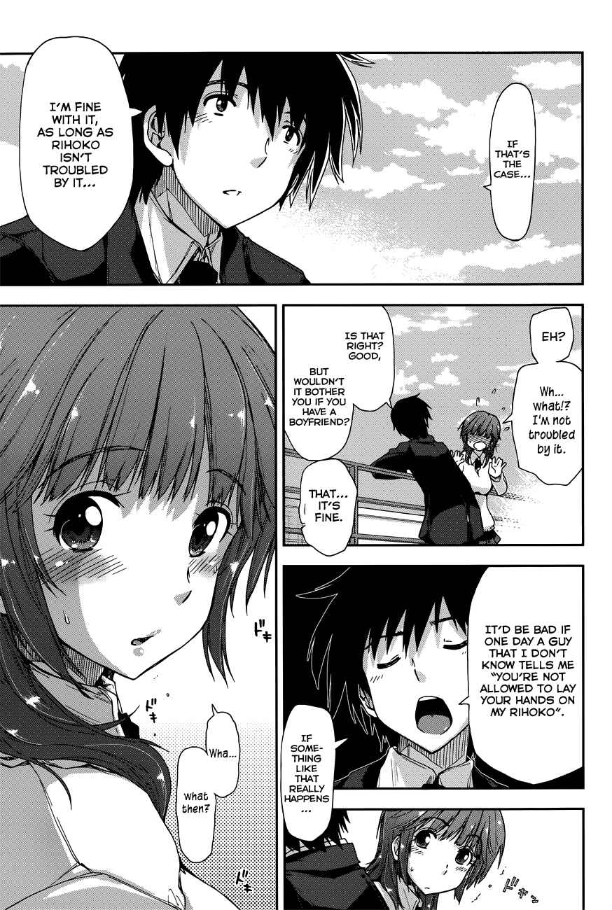 Page 15 Chapter 14 Amagami - Love Goes On!