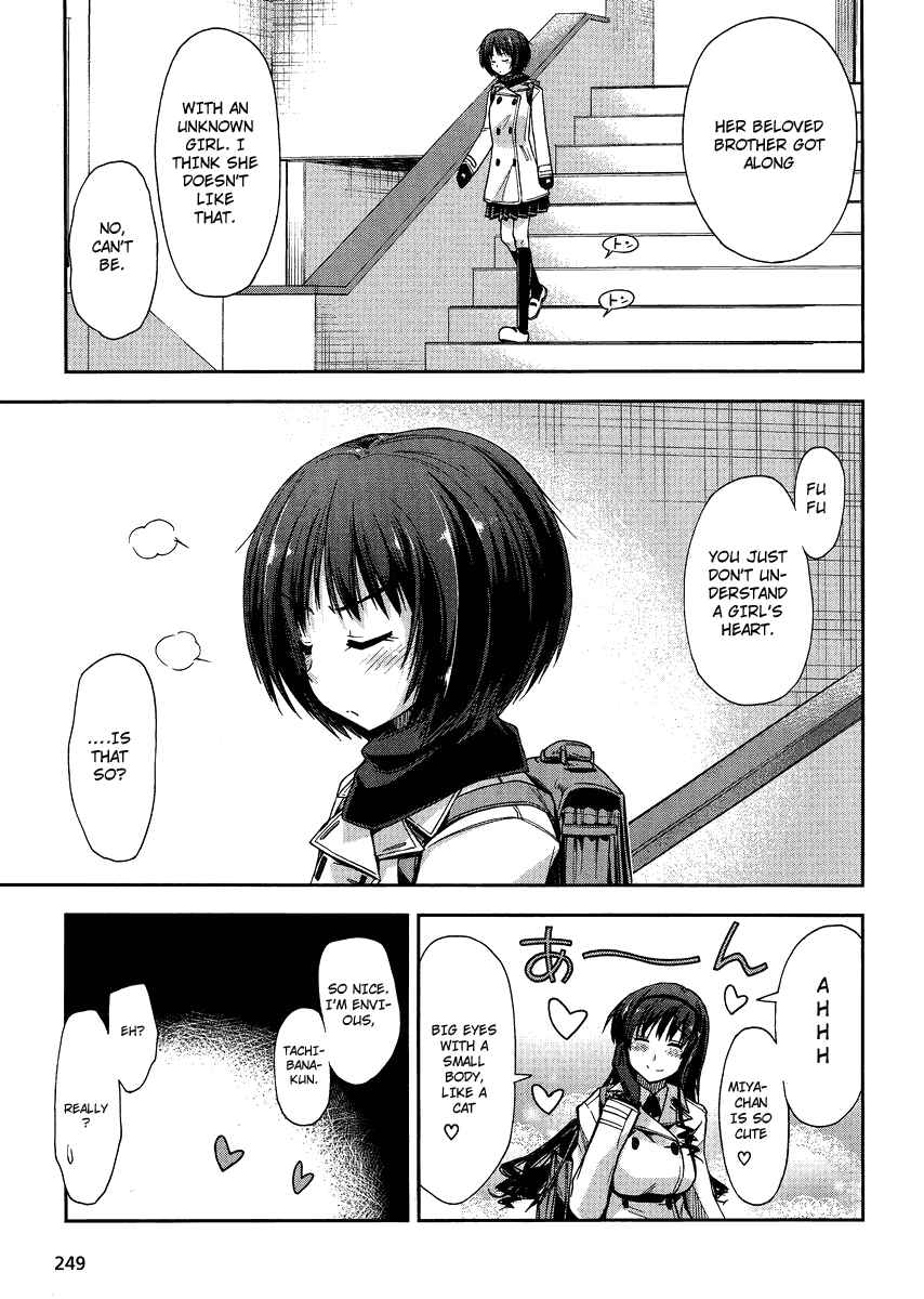 Page 15 Chapter 6 Amagami - Love Goes On!