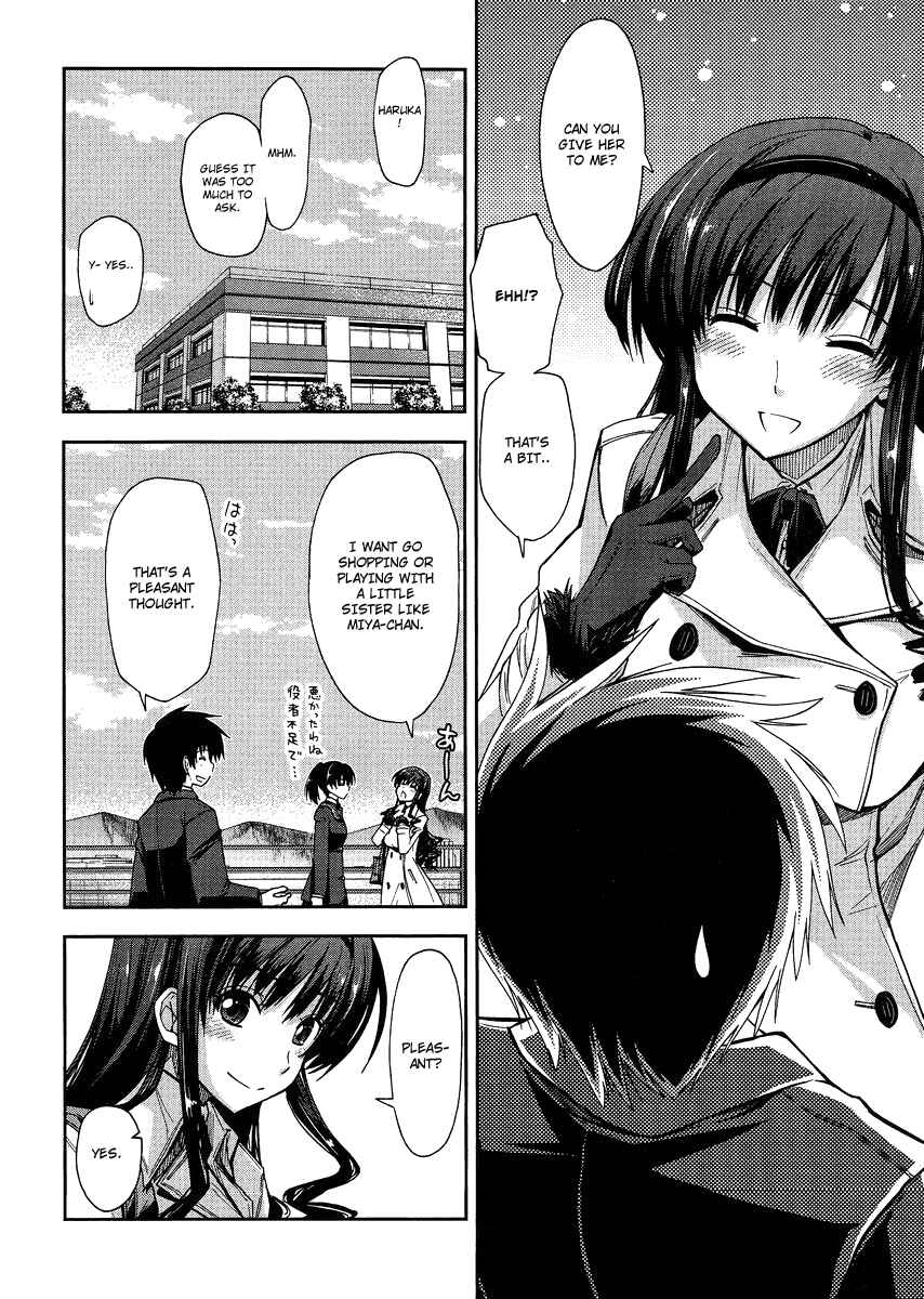 Page 16 Chapter 6 Amagami - Love Goes On!
