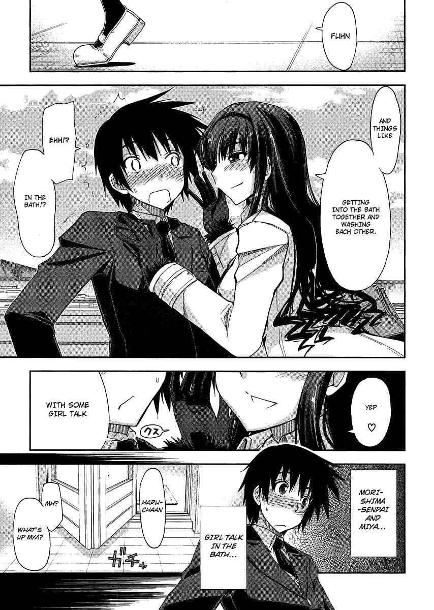 Page 17 Chapter 6 Amagami - Love Goes On!