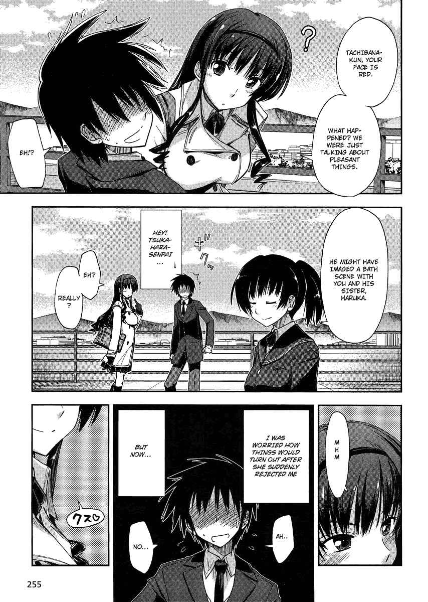 Page 20 Chapter 6 Amagami - Love Goes On!