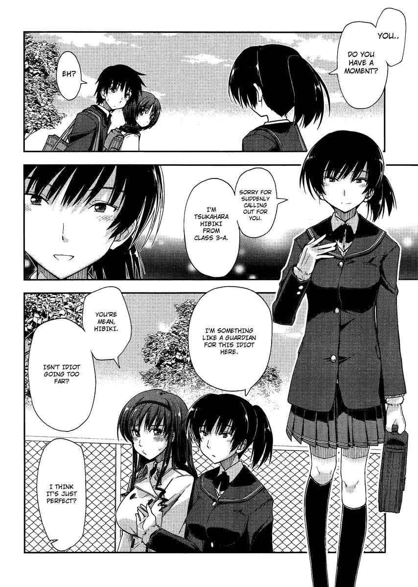 Page 6 Chapter 6 Amagami - Love Goes On!