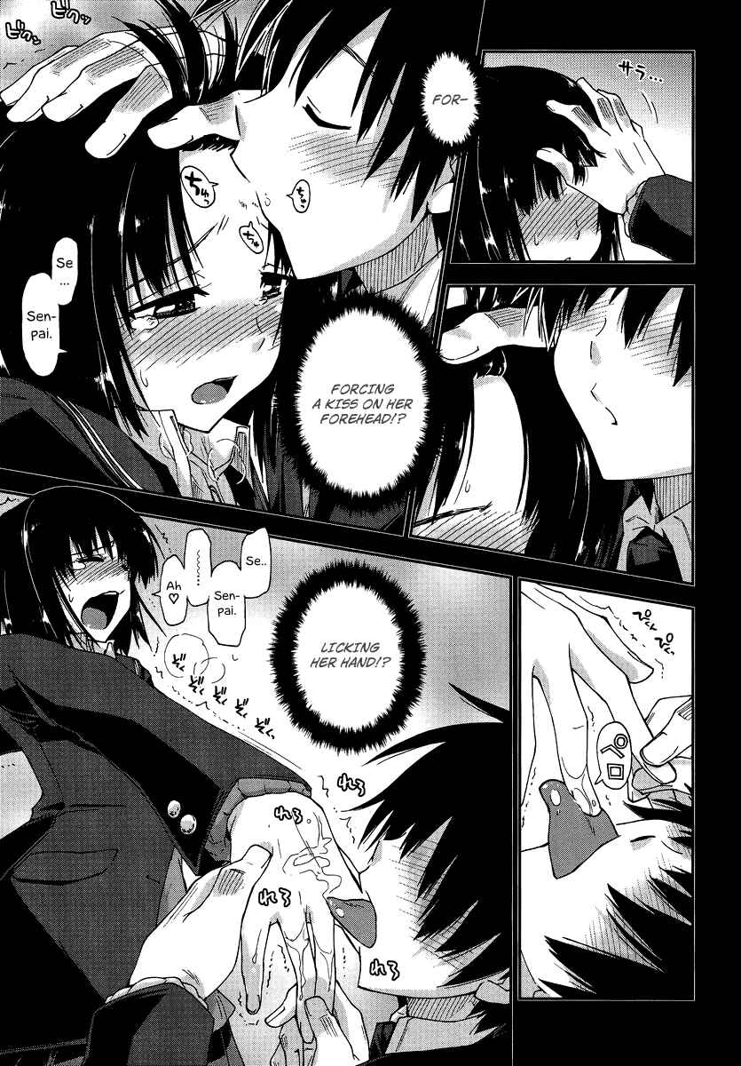 Page 16 Chapter 4.5 Amagami - Love Goes On!