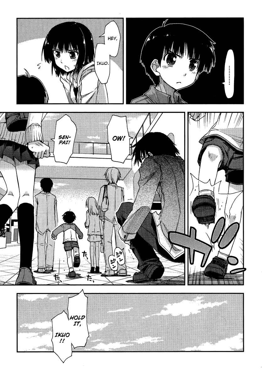Page 18 Chapter 4.5 Amagami - Love Goes On!