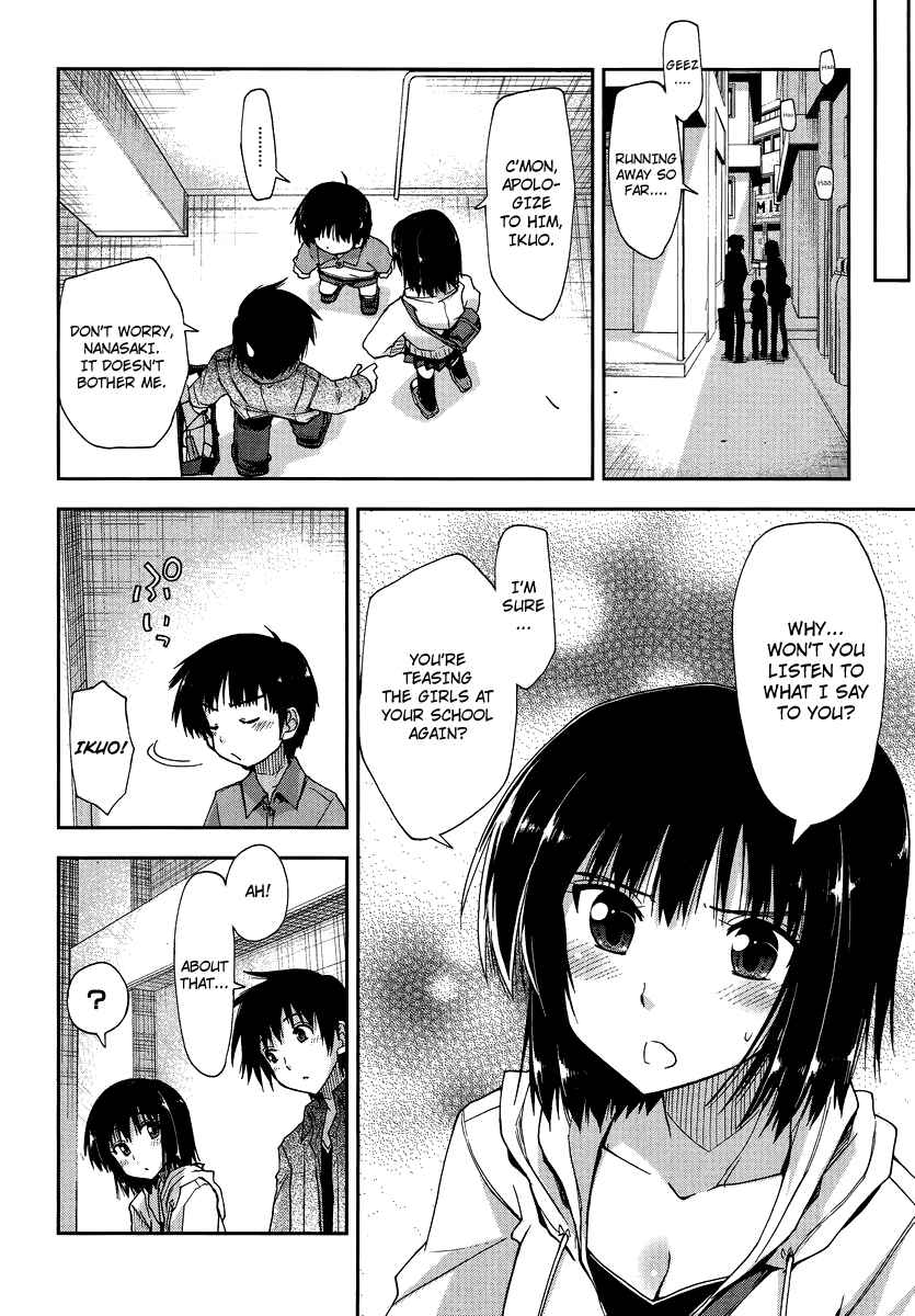 Page 19 Chapter 4.5 Amagami - Love Goes On!