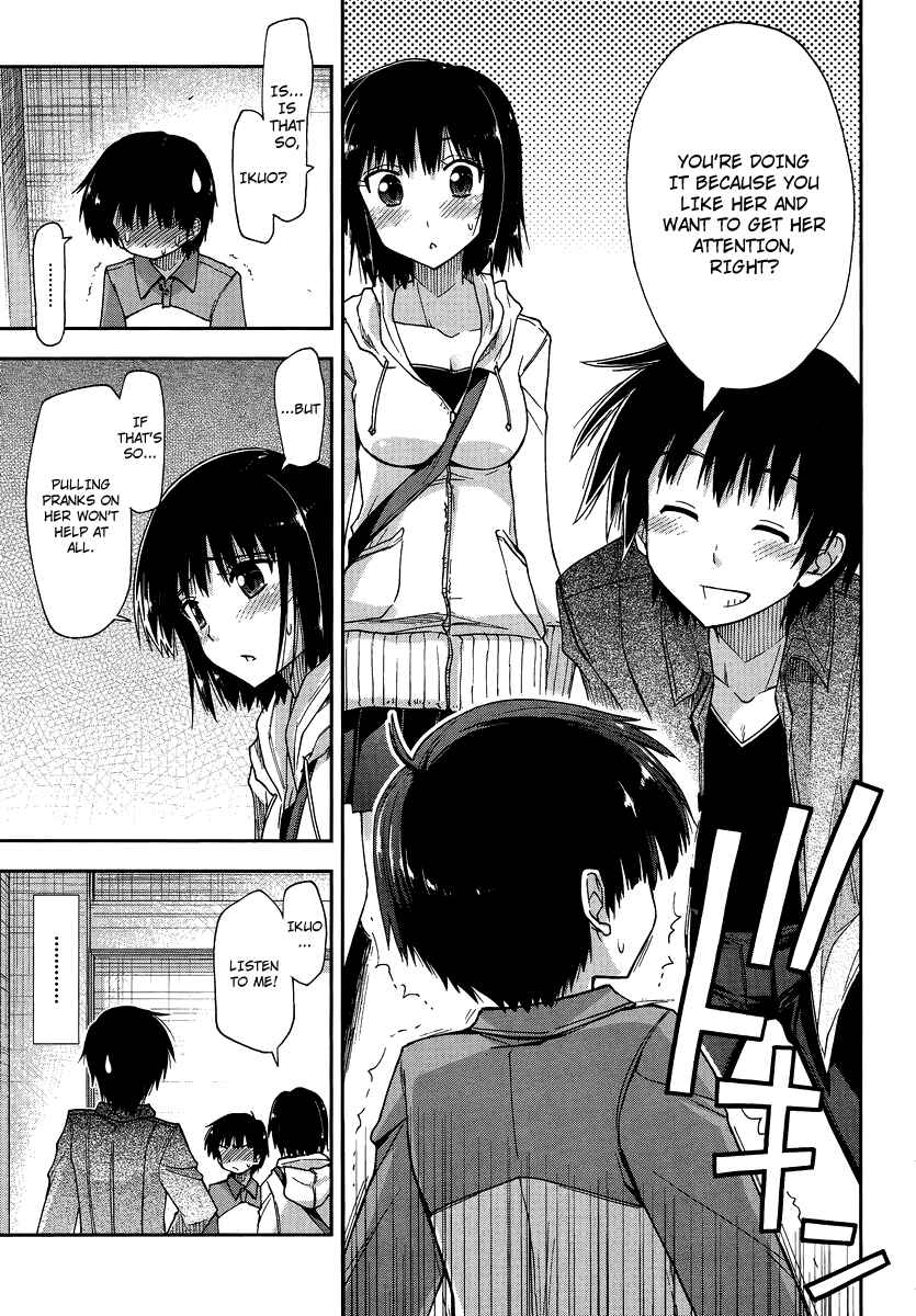 Page 20 Chapter 4.5 Amagami - Love Goes On!