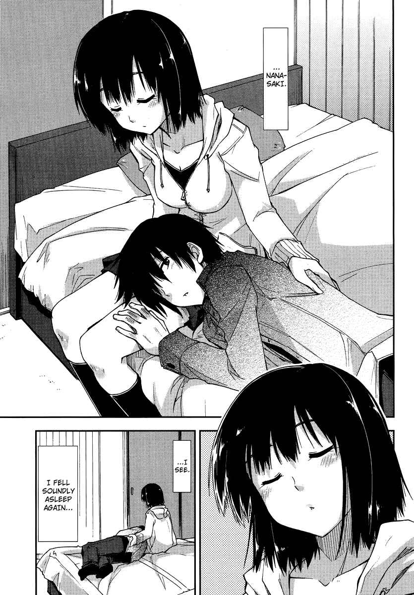 Page 6 Chapter 4.5 Amagami - Love Goes On!